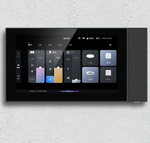 Smart Home