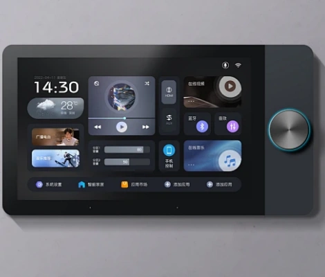 Smart Home Control Panel